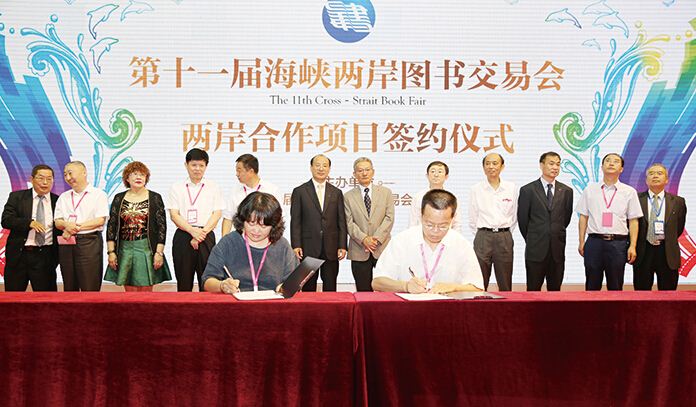 美狮贵宾会·(中国区)官方网站集团有限公司内容图片展示