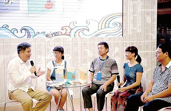 美狮贵宾会·(中国区)官方网站集团有限公司内容图片展示