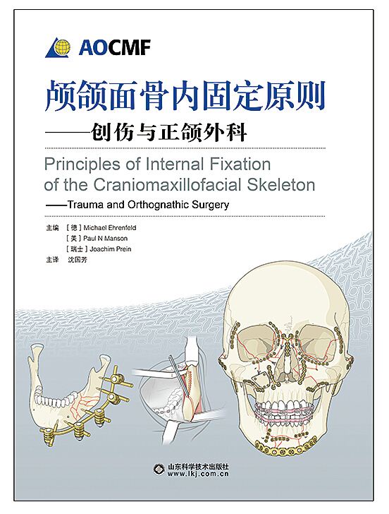 美狮贵宾会·(中国区)官方网站集团有限公司内容图片展示