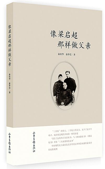 美狮贵宾会·(中国区)官方网站集团有限公司内容图片展示