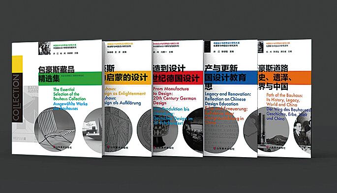 美狮贵宾会·(中国区)官方网站集团有限公司内容图片展示