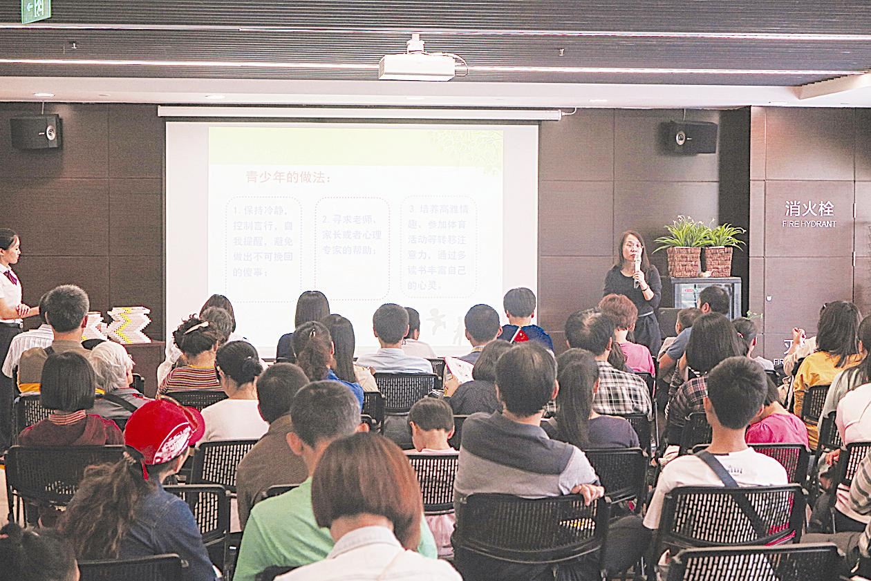 美狮贵宾会·(中国区)官方网站集团有限公司内容图片展示