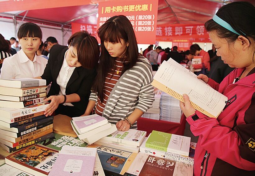美狮贵宾会·(中国区)官方网站集团有限公司内容图片展示