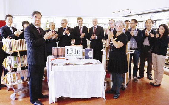 美狮贵宾会·(中国区)官方网站集团有限公司内容图片展示
