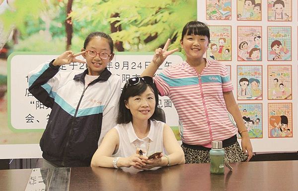 美狮贵宾会·(中国区)官方网站集团有限公司内容图片展示
