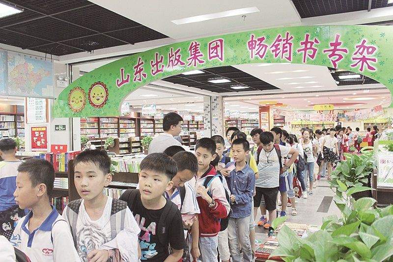 美狮贵宾会·(中国区)官方网站集团有限公司内容图片展示