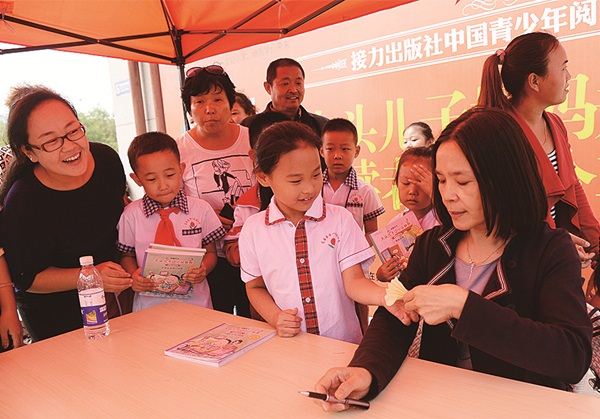 美狮贵宾会·(中国区)官方网站集团有限公司内容图片展示