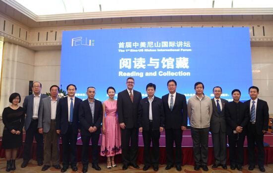美狮贵宾会·(中国区)官方网站集团有限公司内容图片展示