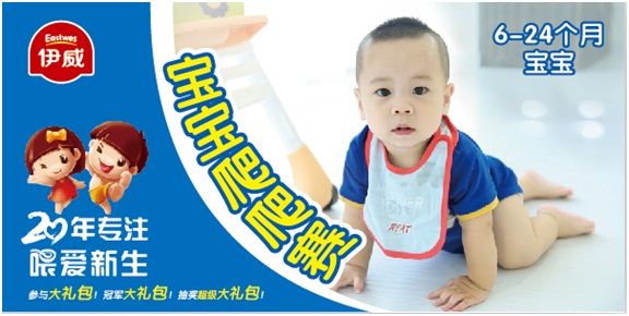 美狮贵宾会·(中国区)官方网站集团有限公司内容图片展示