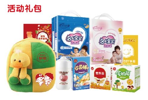美狮贵宾会·(中国区)官方网站集团有限公司内容图片展示