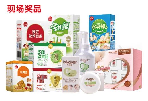 美狮贵宾会·(中国区)官方网站集团有限公司内容图片展示