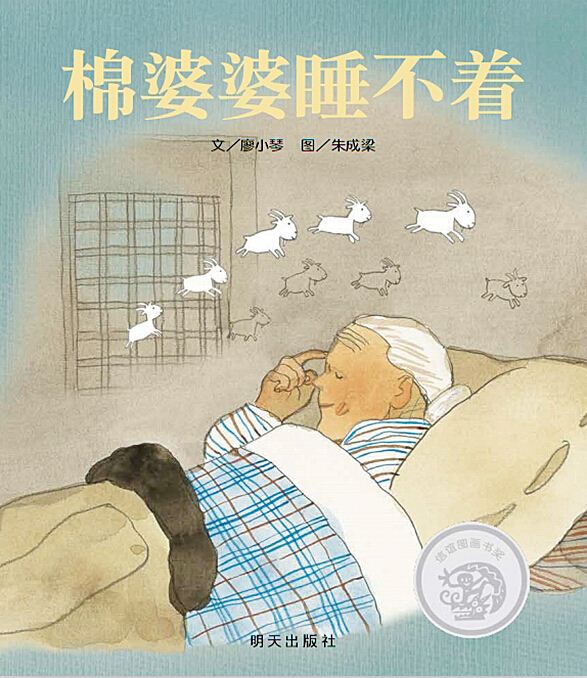 美狮贵宾会·(中国区)官方网站集团有限公司内容图片展示