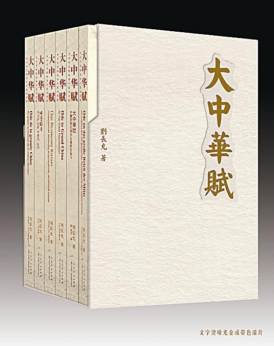 美狮贵宾会·(中国区)官方网站集团有限公司内容图片展示