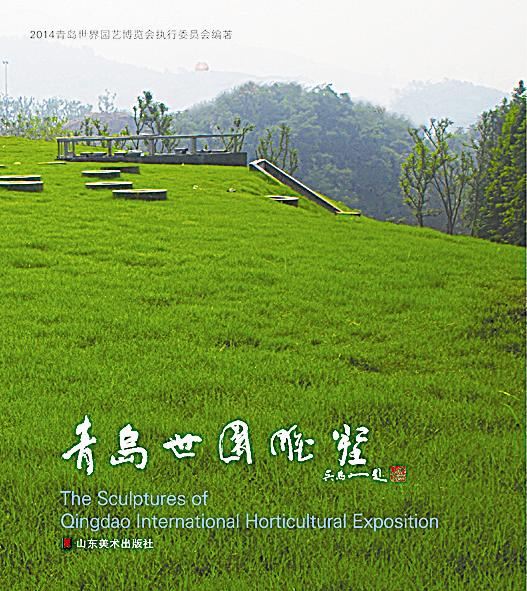 美狮贵宾会·(中国区)官方网站集团有限公司内容图片展示