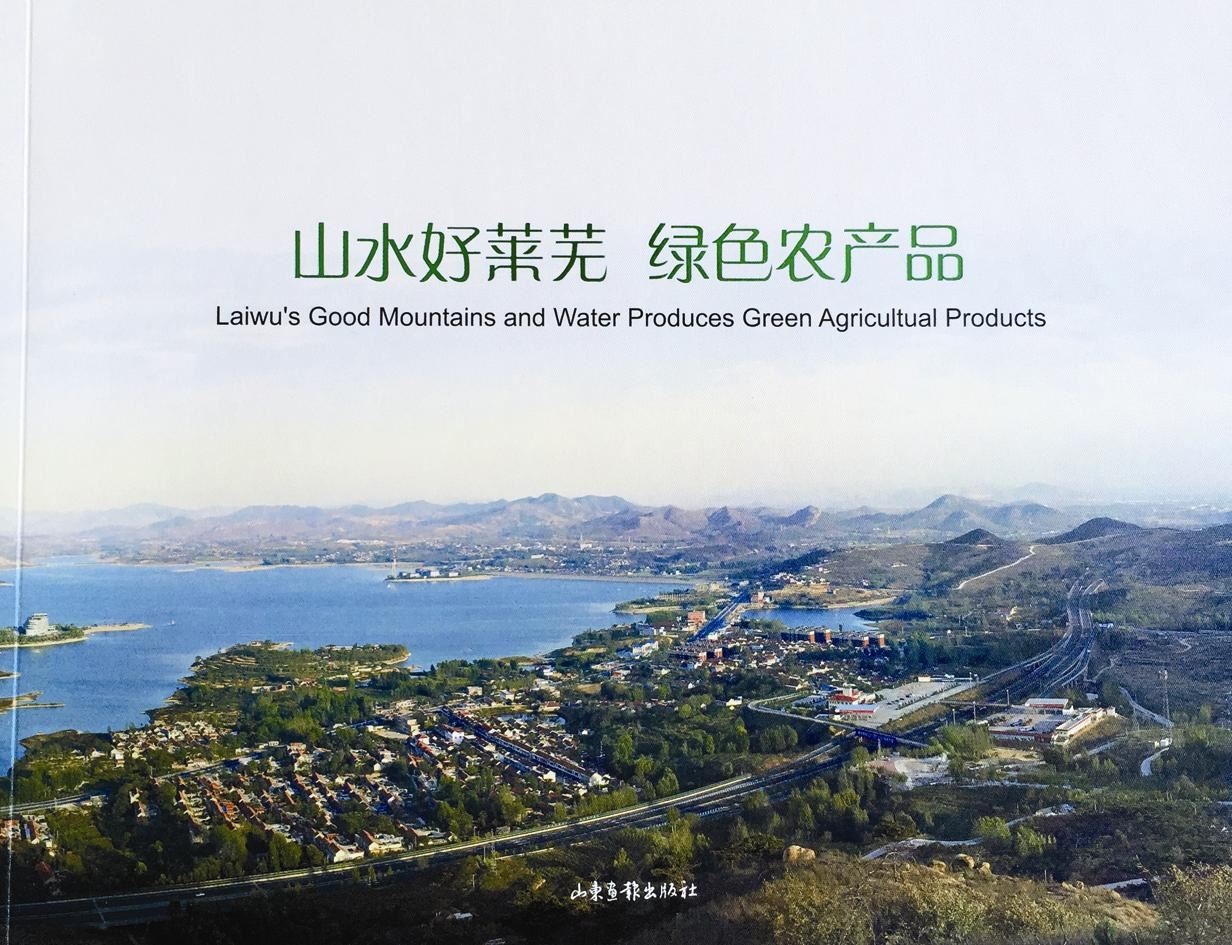 美狮贵宾会·(中国区)官方网站集团有限公司内容图片展示
