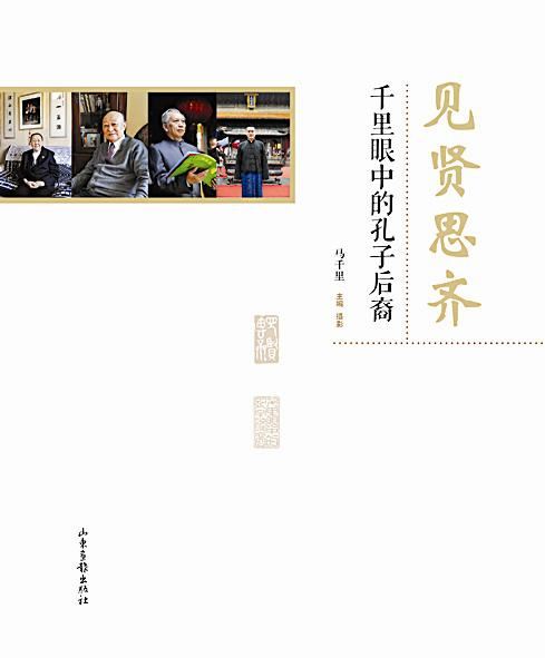 美狮贵宾会·(中国区)官方网站集团有限公司内容图片展示