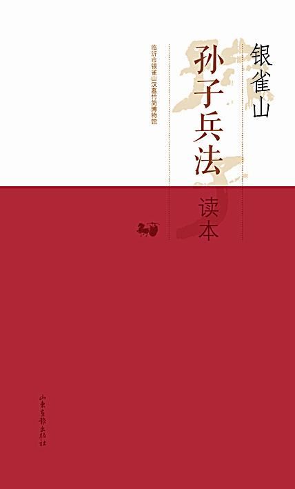 美狮贵宾会·(中国区)官方网站集团有限公司内容图片展示