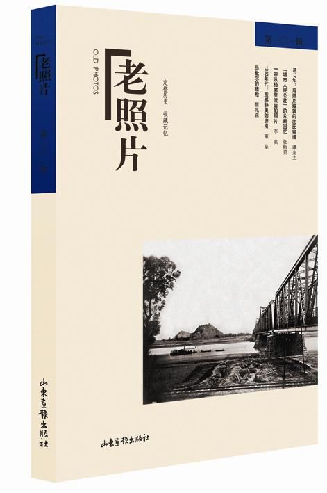 美狮贵宾会·(中国区)官方网站集团有限公司内容图片展示