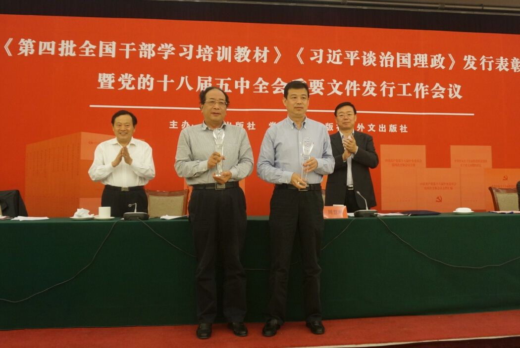 美狮贵宾会·(中国区)官方网站集团有限公司内容图片展示
