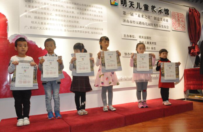 美狮贵宾会·(中国区)官方网站集团有限公司内容图片展示