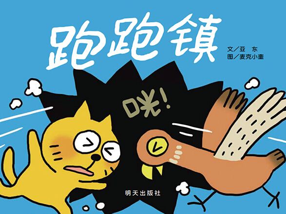 美狮贵宾会·(中国区)官方网站集团有限公司内容图片展示