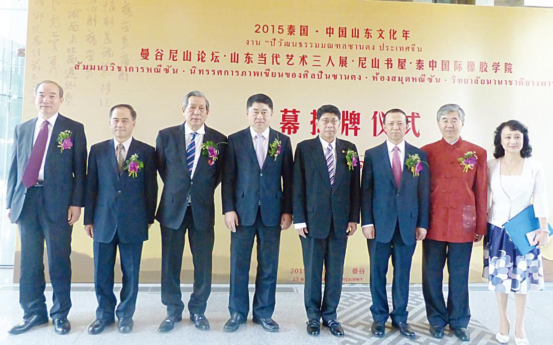 美狮贵宾会·(中国区)官方网站集团有限公司内容图片展示