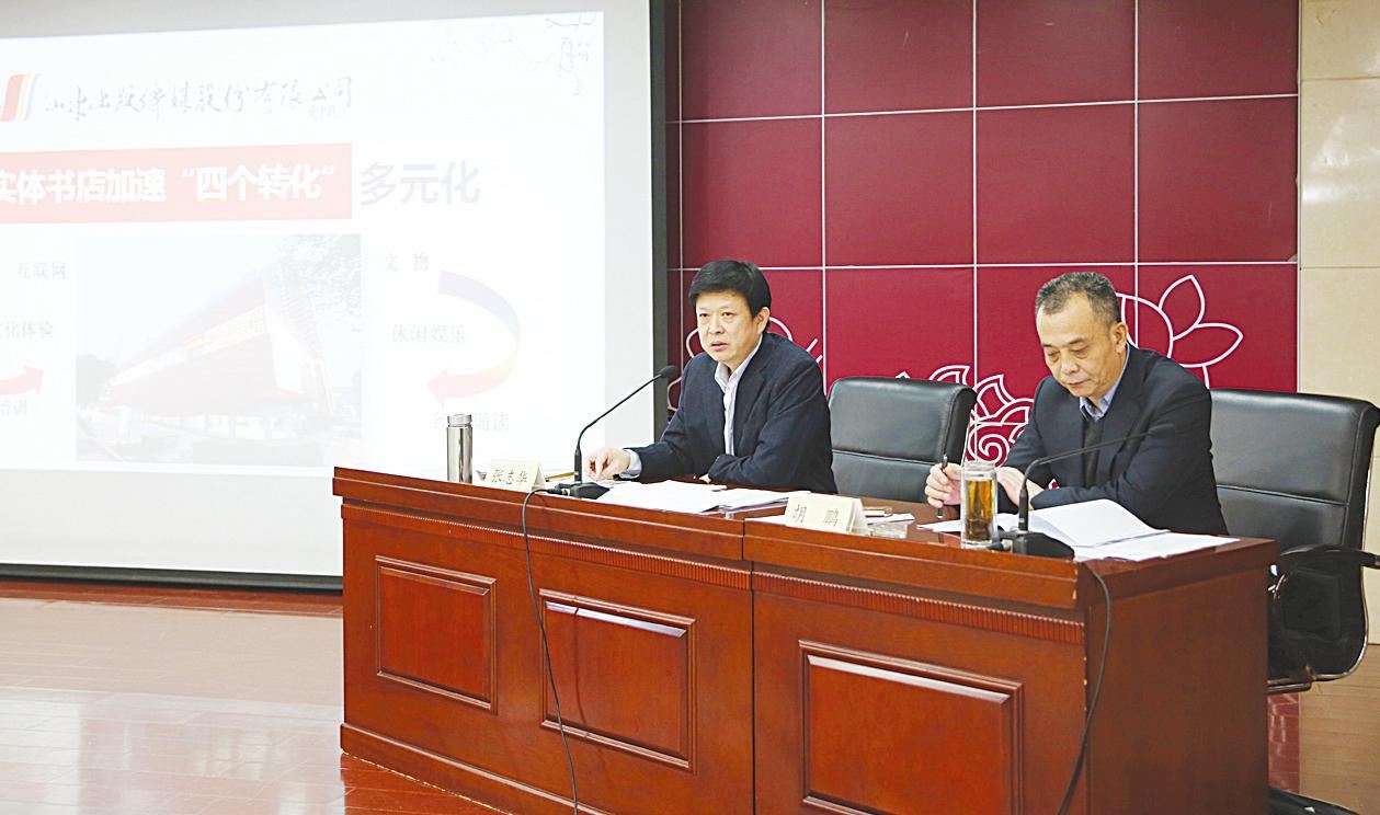 美狮贵宾会·(中国区)官方网站集团有限公司内容图片展示