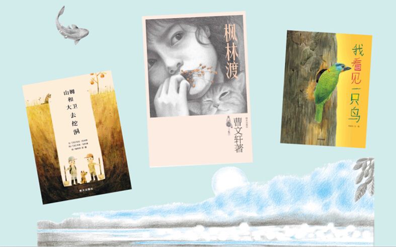 美狮贵宾会·(中国区)官方网站集团有限公司内容图片展示