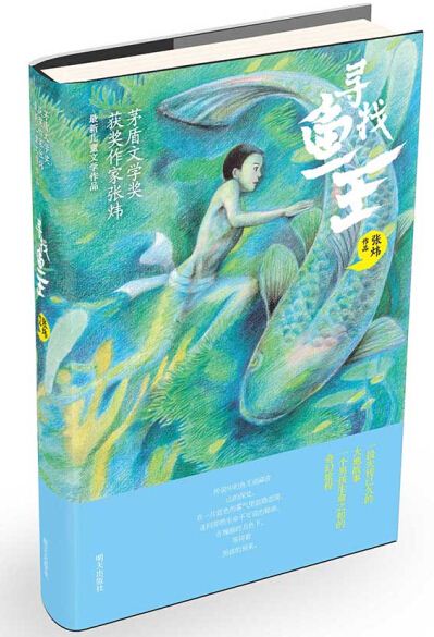 美狮贵宾会·(中国区)官方网站集团有限公司内容图片展示