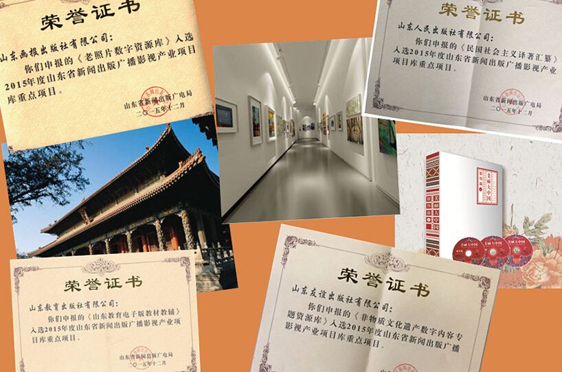 美狮贵宾会·(中国区)官方网站集团有限公司内容图片展示