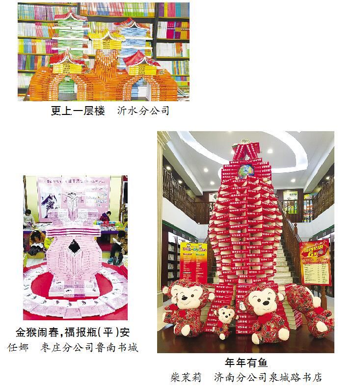 美狮贵宾会·(中国区)官方网站集团有限公司内容图片展示