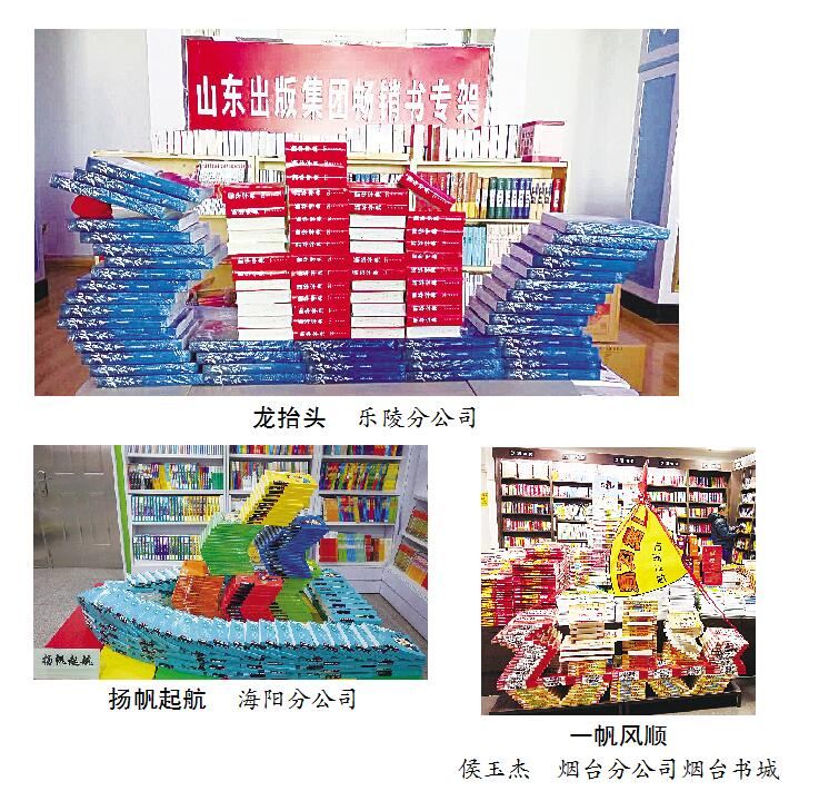 美狮贵宾会·(中国区)官方网站集团有限公司内容图片展示