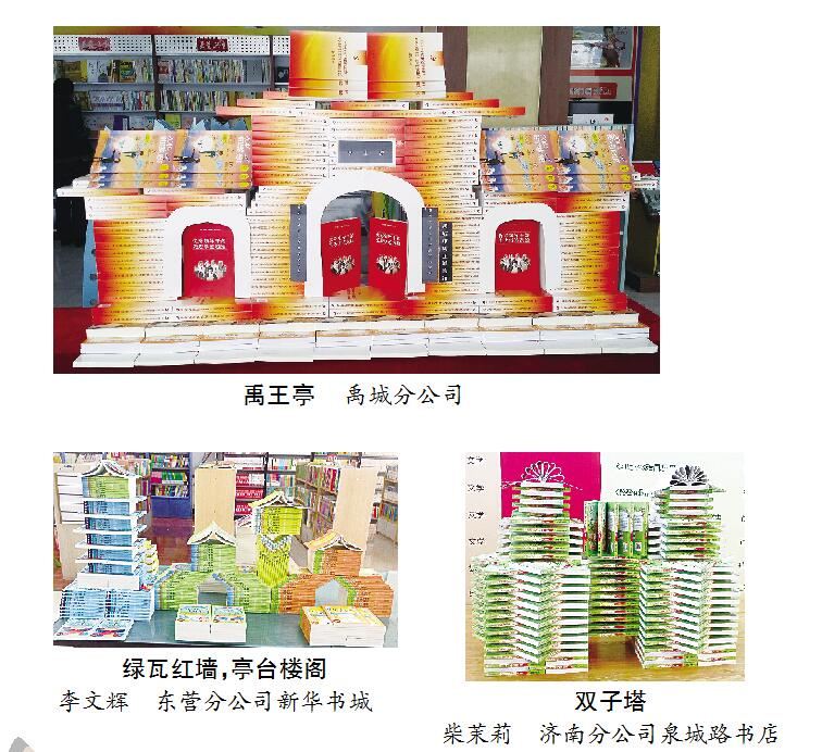 美狮贵宾会·(中国区)官方网站集团有限公司内容图片展示
