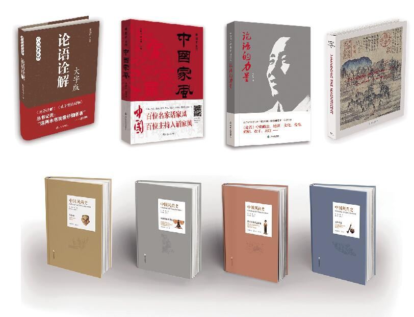 美狮贵宾会·(中国区)官方网站集团有限公司内容图片展示