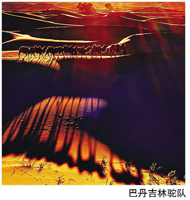 美狮贵宾会·(中国区)官方网站集团有限公司内容图片展示