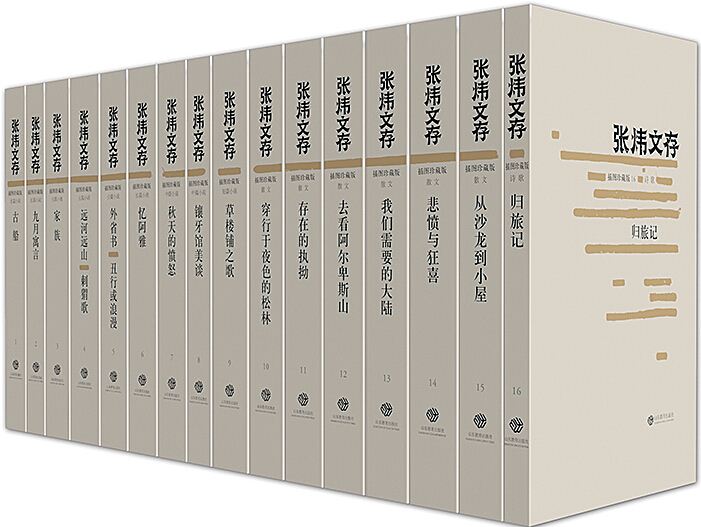 美狮贵宾会·(中国区)官方网站集团有限公司内容图片展示