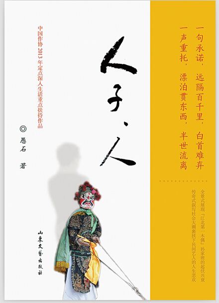美狮贵宾会·(中国区)官方网站集团有限公司内容图片展示