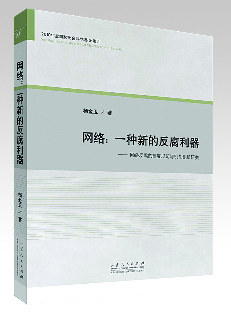 美狮贵宾会·(中国区)官方网站集团有限公司内容图片展示