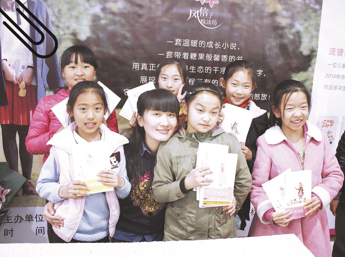 美狮贵宾会·(中国区)官方网站集团有限公司内容图片展示