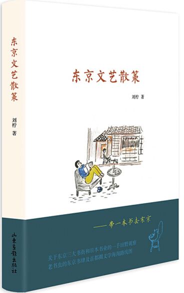 美狮贵宾会·(中国区)官方网站集团有限公司内容图片展示