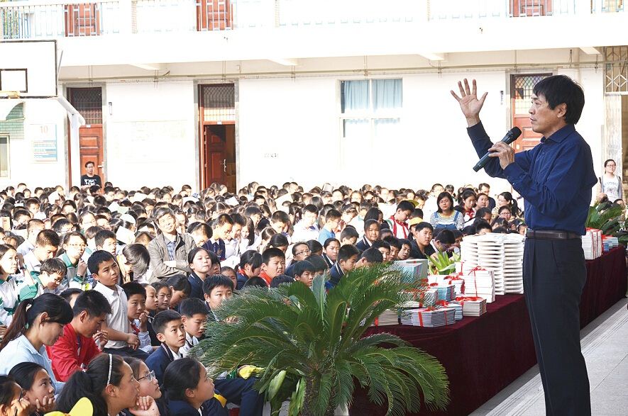 美狮贵宾会·(中国区)官方网站集团有限公司内容图片展示