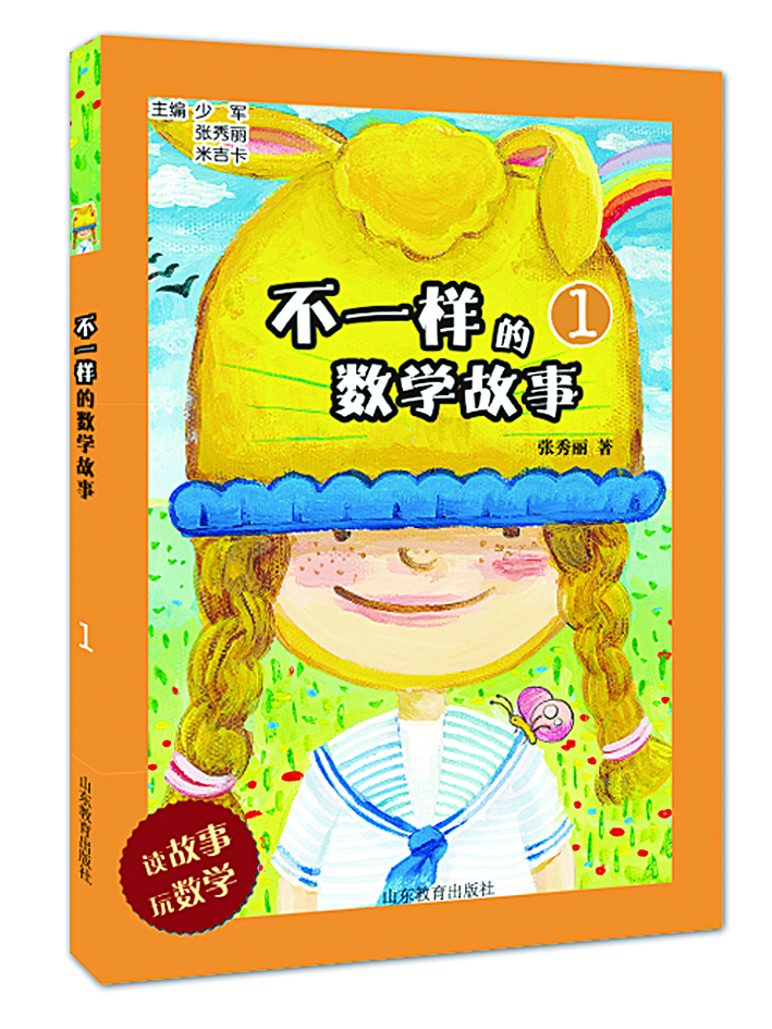 美狮贵宾会·(中国区)官方网站集团有限公司内容图片展示