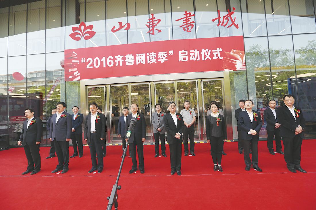 美狮贵宾会·(中国区)官方网站集团有限公司内容图片展示