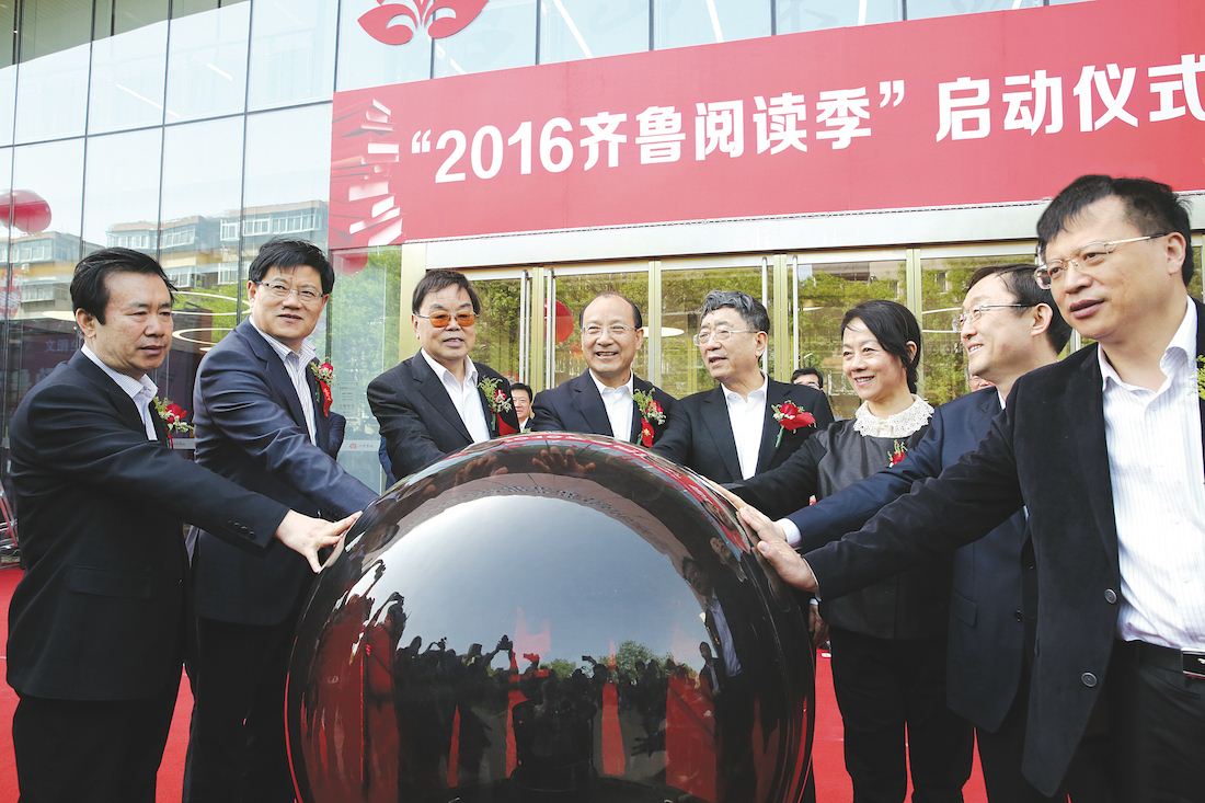 美狮贵宾会·(中国区)官方网站集团有限公司内容图片展示