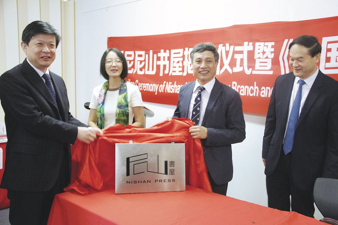 美狮贵宾会·(中国区)官方网站集团有限公司内容图片展示