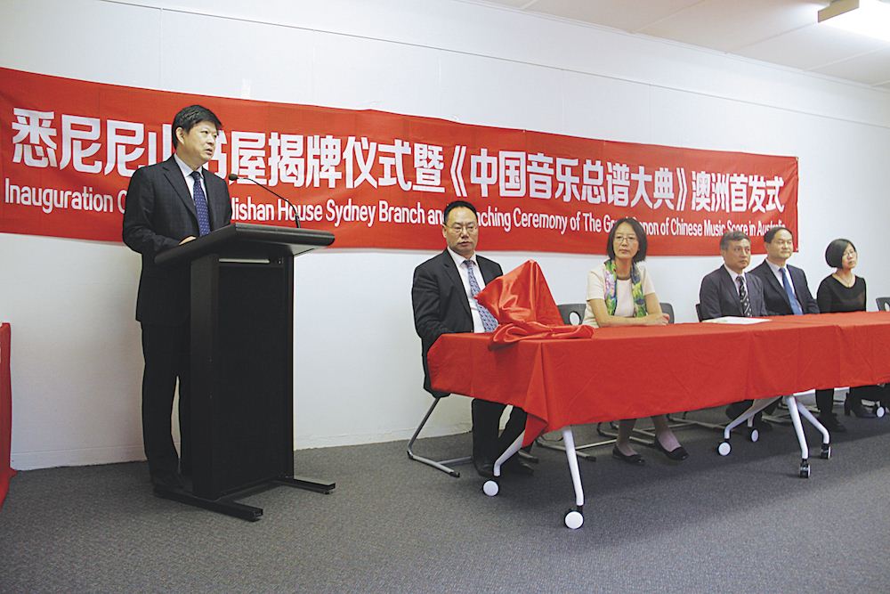 美狮贵宾会·(中国区)官方网站集团有限公司内容图片展示