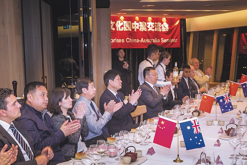 美狮贵宾会·(中国区)官方网站集团有限公司内容图片展示