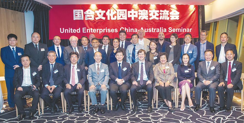 美狮贵宾会·(中国区)官方网站集团有限公司内容图片展示