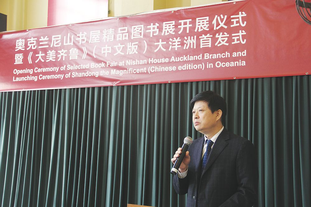 美狮贵宾会·(中国区)官方网站集团有限公司内容图片展示