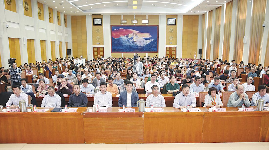 美狮贵宾会·(中国区)官方网站集团有限公司内容图片展示